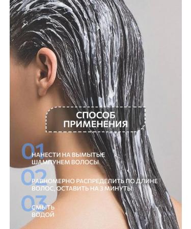 Ollin Professional Hair conditioner with collagen restoring - Buy Online on GoSupps.com
