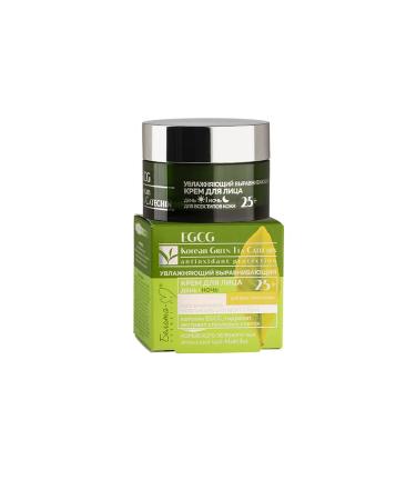 Belita-M Face cream for all types of leather EGCG Korean - Buy Online on GoSupps.com