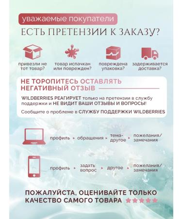 Infinitum Carrier for curls - Buy Online on GoSupps.com