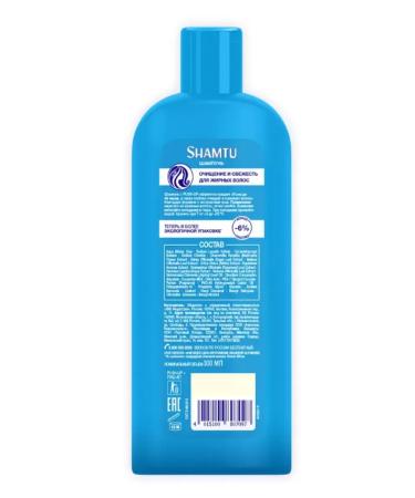 Shamtu Hair shampoo deep cleansing and freshness 300 ml - Buy Online on GoSupps.com