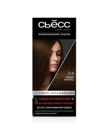 Siess Hair dye Color tone 3-8 dark chocolate 115 ml 3pcs - Buy Online on GoSupps.com