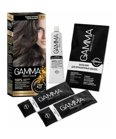 Gamma Cream-color hair tone 7.1 dark corn ash 2 units - Buy Online on GoSupps.com