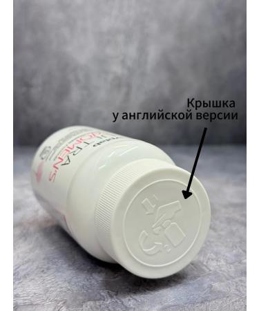 VPLAB Women's Multivitamins Ultra Women's 60 Captelet Britain - Buy Online on GoSupps.com