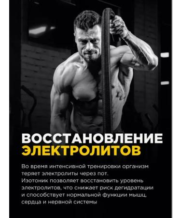 BombBar Isotonic 500 gr watermelon - Buy Online on GoSupps.com