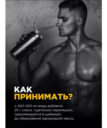 BombBar Isotonic 500 gr watermelon - Buy Online on GoSupps.com