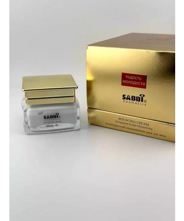KazYuzyuk Anti -aging moisturizer for face wrinkles - Buy Online on GoSupps.com