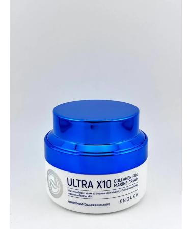 KazYuzyuk rejuvenating face cream with collagen