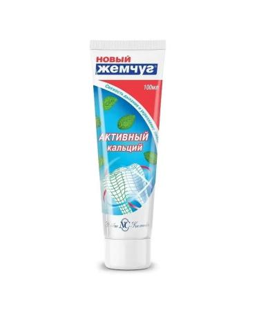 Nevskaya Cosmetics Toothpaste complex strong mint 100ml - Buy Online on GoSupps.com