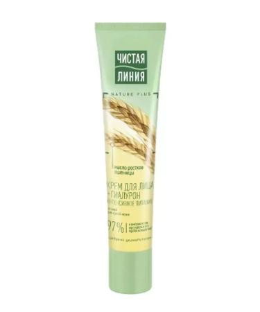 Clean line Face cream Night Intensively power 40 ml 6 pcs - Buy Online on GoSupps.com