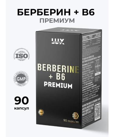 LuxEmotion Berberine+ B6 Premium 90 capsules. Berberin + B6 - Buy Online on GoSupps.com