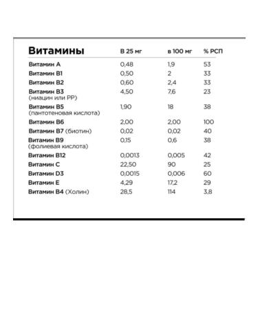 BombBar Isotonic 500 g Mago Marakuya - Buy Online on GoSupps.com