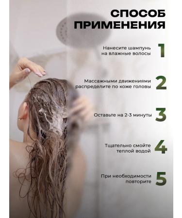 Cosmex Sonusufantic shampoo against dandruff 1000 ml - Buy Online on GoSupps.com