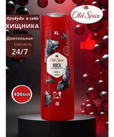 Old Spice Shampoo 2B1 Rock 400 ml - Buy Online on GoSupps.com