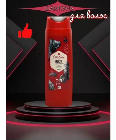 Old Spice Shampoo 2B1 Rock 400 ml - Buy Online on GoSupps.com