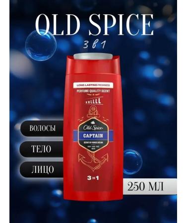 Old Spice Shower gel 250 ml