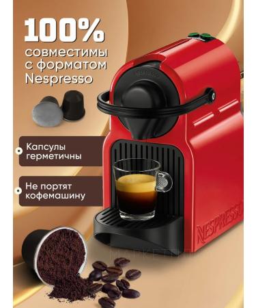 MOSCOW COFFEE SHOP ON SHARES Coffee in Nespresso capsules Arabica 50 pcs - Buy Online on GoSupps.com