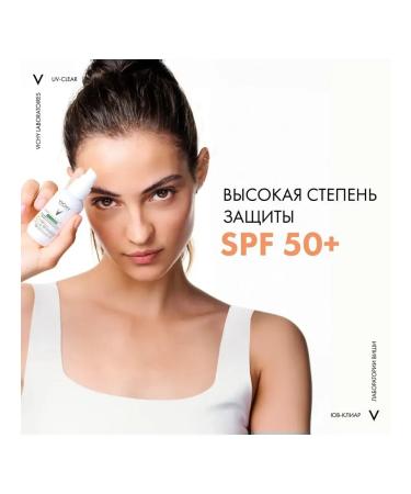 Vichy Capital soleil Sunny Fluide SPF 50+ 15 ml - Buy Online on GoSupps.com