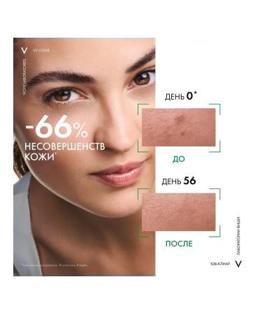 Vichy Capital soleil Sunny Fluide SPF 50+ 15 ml - Buy Online on GoSupps.com