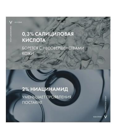 Vichy Capital soleil Sunny Fluide SPF 50+ 15 ml - Buy Online on GoSupps.com