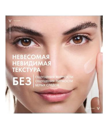 Vichy Capital soleil Sunny Fluide SPF 50+ 15 ml - Buy Online on GoSupps.com