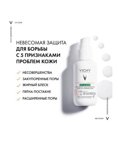 Vichy Capital soleil Sunny Fluide SPF 50+ 15 ml - Buy Online on GoSupps.com