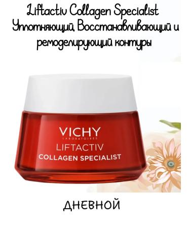 VICHY Peptide cream anti -aging day 50 ml