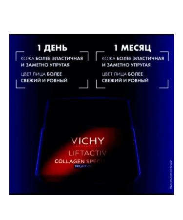 Vichy Anti -aging peptide cream night 50 ml - Buy Online on GoSupps.com