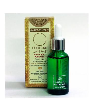 East Nights Zira Black Kirmanskoye Oil Natural