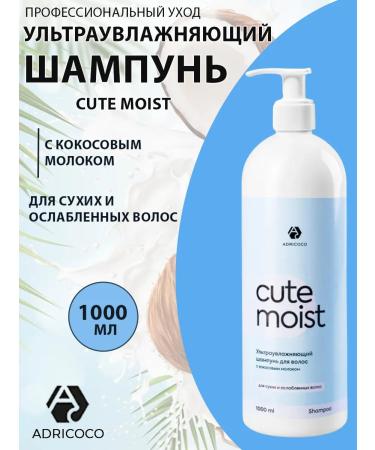 ADRICOCO Moisturizing hair shampoo with coconut milk 1000 ml