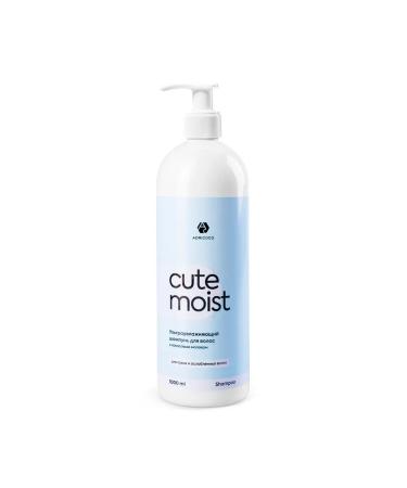 ADRICOCO Moisturizing hair shampoo with coconut milk 1000 ml - Buy Online on GoSupps.com