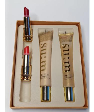 Su:m37 Set of decorative cosmetics Losesumma Makeup Special Set - Buy Online on GoSupps.com