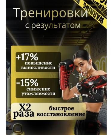 Dairy World Wastein protein for weight loss and mass Schuchinsky KSB 75 - Buy Online on GoSupps.com