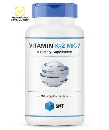 SNT Swiss Nutrition Technology SNT Vitamin K2 (menachinon) 100 g 90 capsules