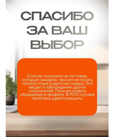 Delphi Bruscette from green olives and olives Kalamata 230g - Buy Online on GoSupps.com