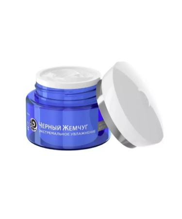 Black Pearl Night face cream moisturizing 50 ml 2 pcs - Buy Online on GoSupps.com