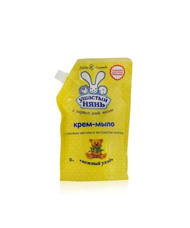 Longeared nanny Liquid cream-soiled baby baby 500 ml