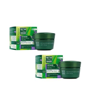 Clean line Night face cream phyto-lifting from 55 years 45 ml 2 pcs