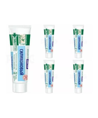 Spring Silicone hand cream 45 ml 5pcs