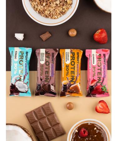 Sportberry Protein bars in chocolate without sugar assorted 16pcs - Buy Online on GoSupps.com