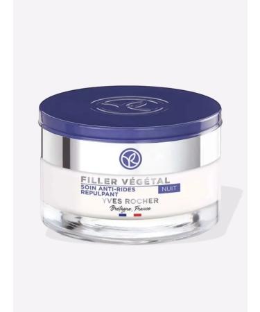 COSMO SHOP Filler Vegetal Cream for Face Night Cream from wrinkles - Buy Online on GoSupps.com