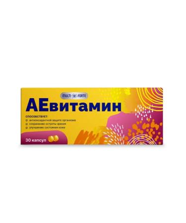 Aevitamin MultiForte caps 200 mg x30pcs - Buy Online on GoSupps.com