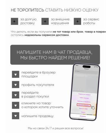 Marina Dorn Facial cream basic SPF - Buy Online on GoSupps.com