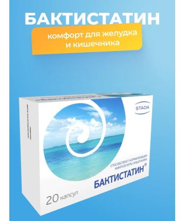 STADA Baktistatin capsule 20 pieces - Buy Online on GoSupps.com
