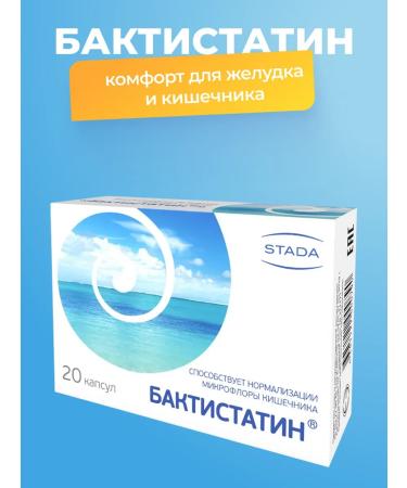 STADA Baktistatin capsule 20 pieces 2 packages - Buy Online on GoSupps.com