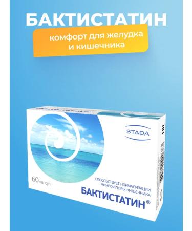 STADA Baktistatin capsule 60 pieces - Buy Online on GoSupps.com