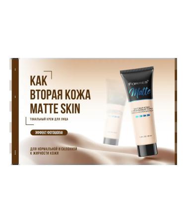 FARRES Tonal cream "Matte" (beige) - Buy Online on GoSupps.com