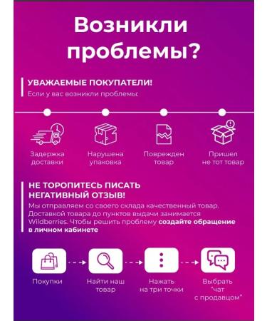 Lotte Binch biscuit cooking. - Buy Online on GoSupps.com