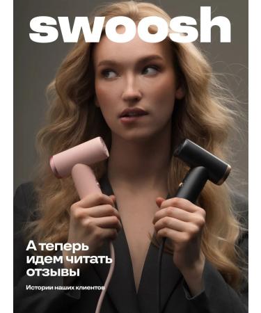 SWOOSH Hair hair dryer Professional compact pink - Buy Online on GoSupps.com