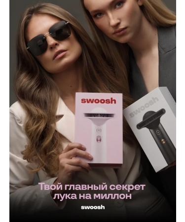 SWOOSH Hair hair dryer Professional compact pink - Buy Online on GoSupps.com