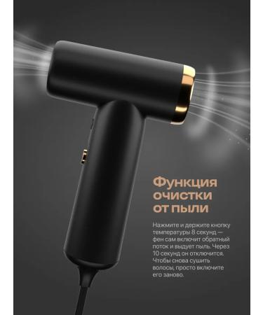 SWOOSH Hair hair dryer professional compact black with gold - Buy Online on GoSupps.com